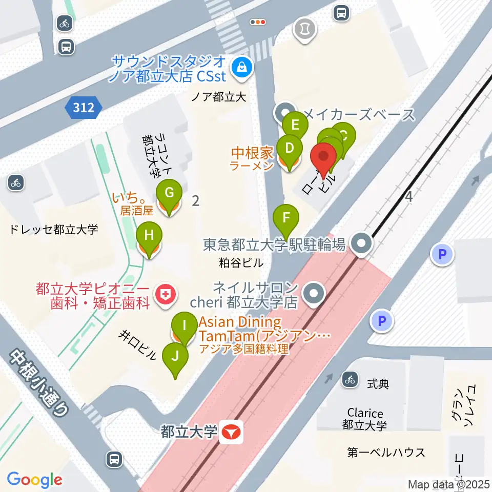 都立大学イーハトーブ周辺のファミレス・ファーストフード一覧地図