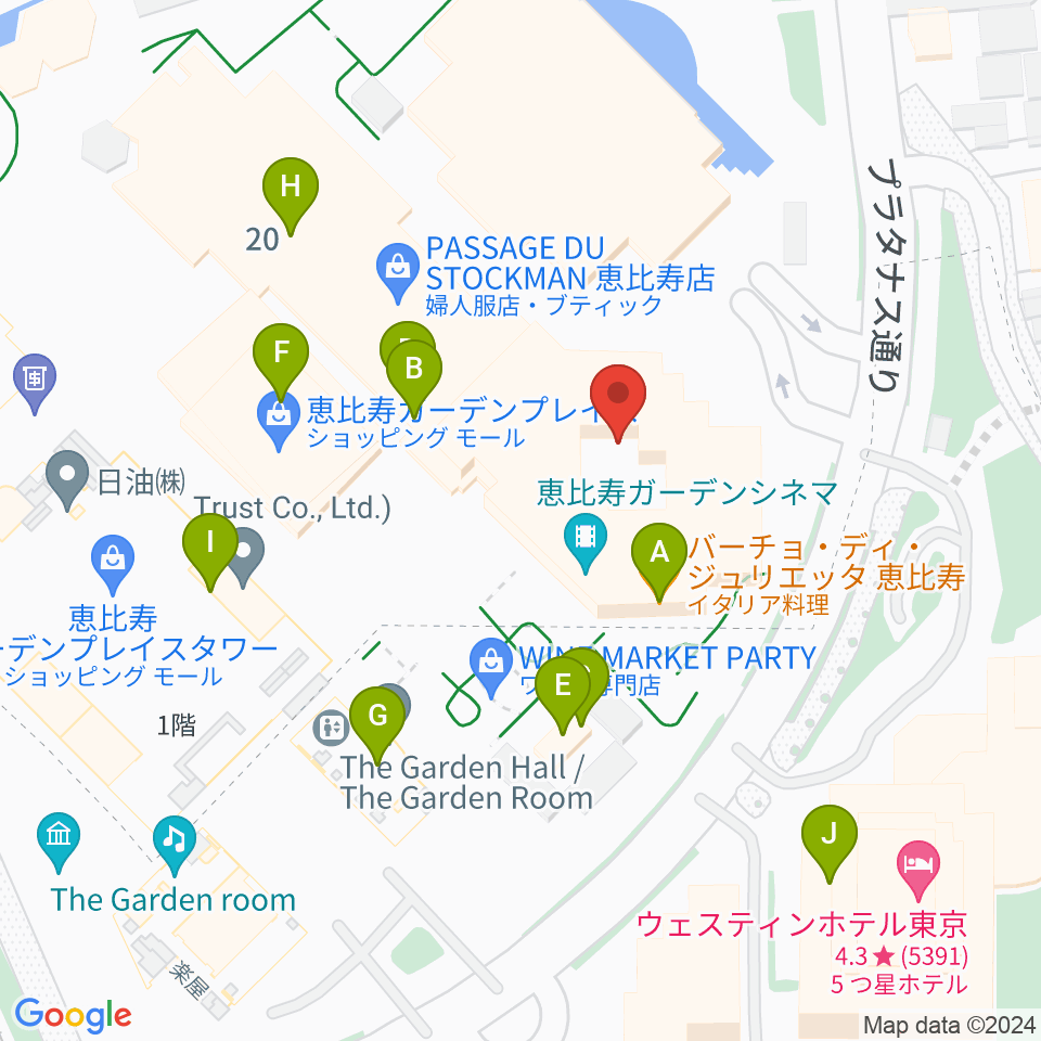 恵比寿ガーデンシネマ周辺のファミレス・ファーストフード一覧地図