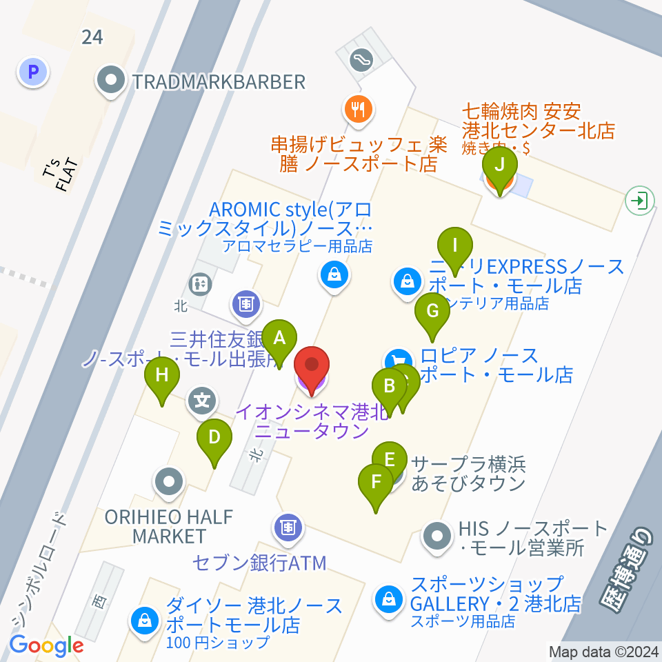 イオンシネマ港北ニュータウン周辺のファミレス・ファーストフード一覧地図