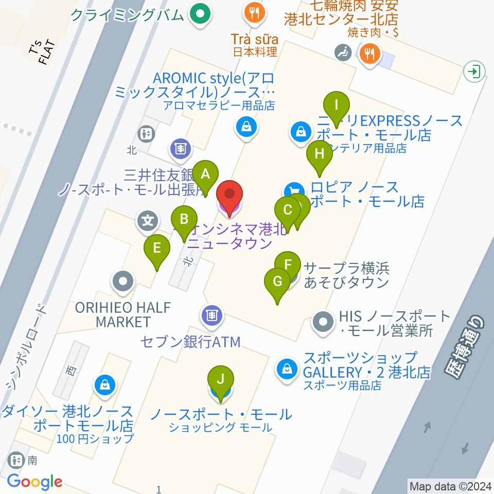 イオンシネマ港北ニュータウン周辺のファミレス・ファーストフード一覧地図