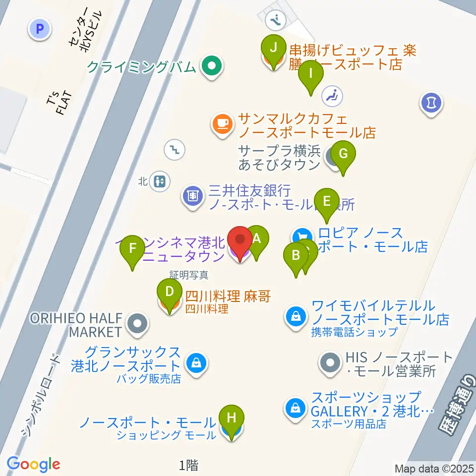 イオンシネマ港北ニュータウン周辺のファミレス・ファーストフード一覧地図