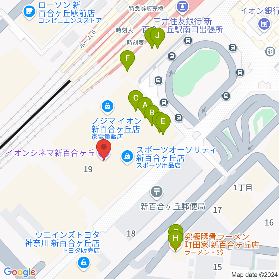 イオンシネマ新百合ヶ丘周辺のファミレス・ファーストフード一覧地図