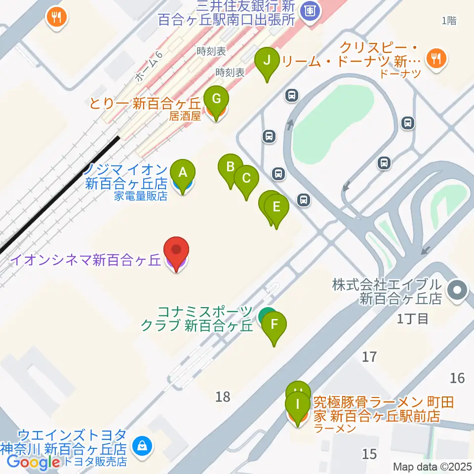 イオンシネマ新百合ヶ丘周辺のファミレス・ファーストフード一覧地図