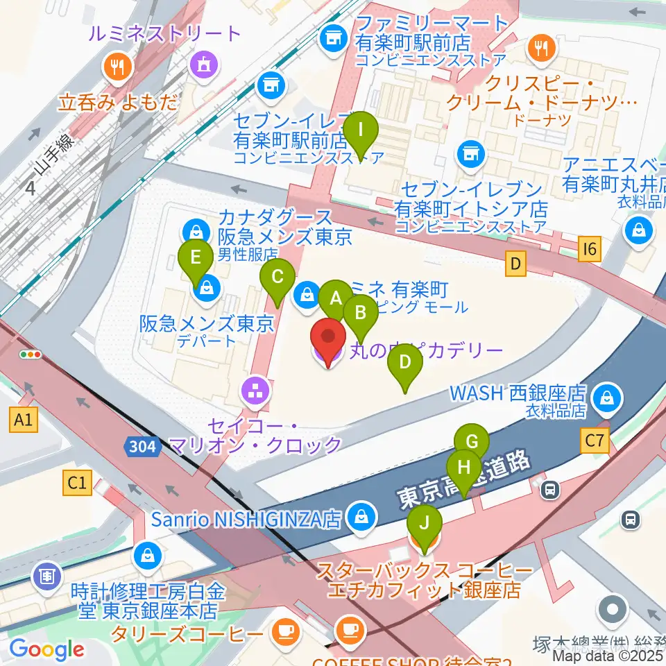 丸の内ピカデリー周辺のファミレス・ファーストフード一覧地図
