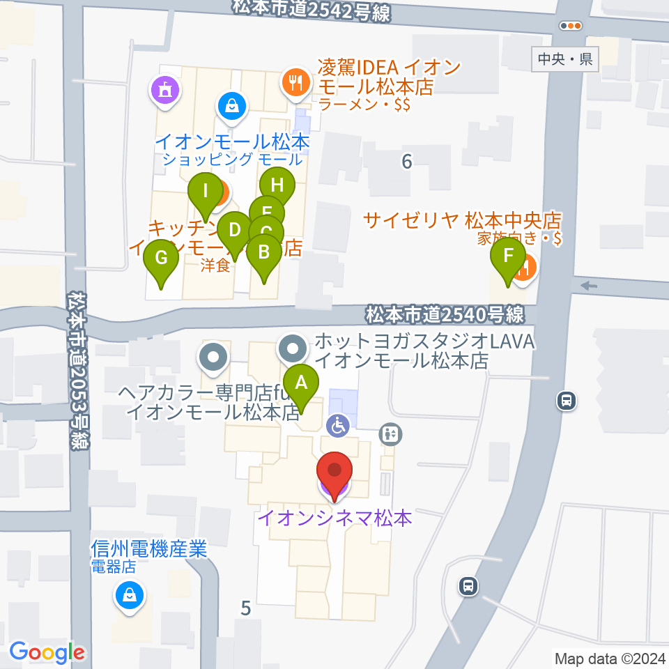 イオンシネマ松本周辺のファミレス・ファーストフード一覧地図