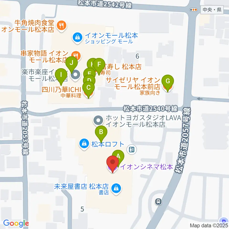 イオンシネマ松本周辺のファミレス・ファーストフード一覧地図