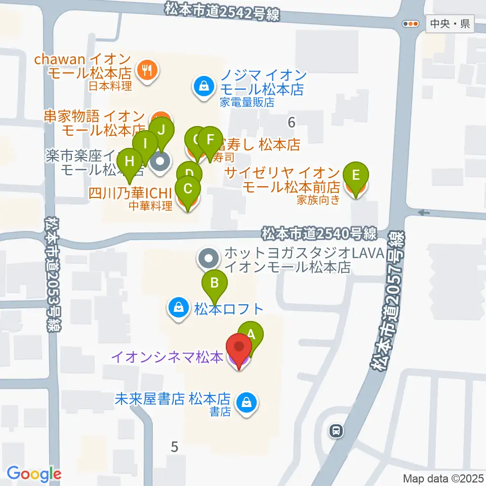 イオンシネマ松本周辺のファミレス・ファーストフード一覧地図
