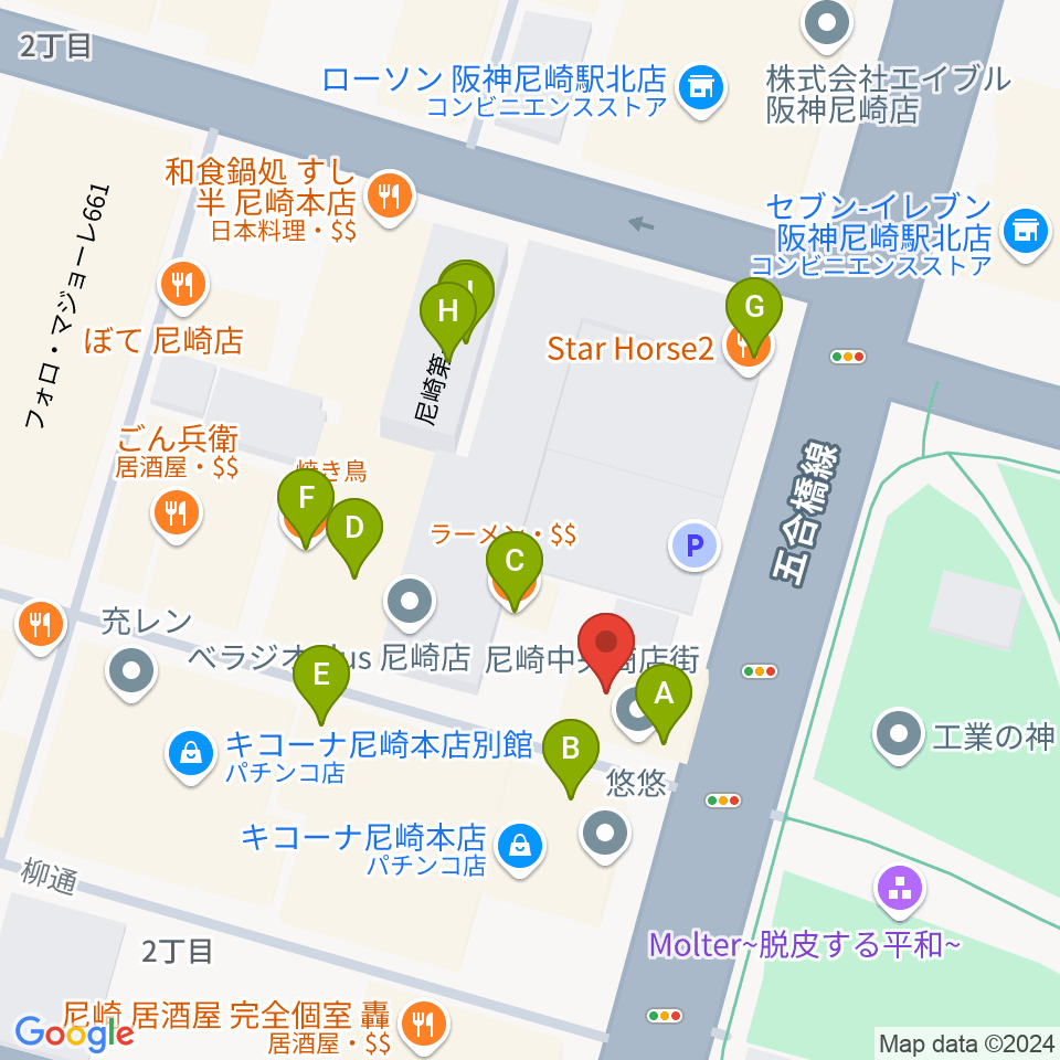 尼崎Scope周辺のファミレス・ファーストフード一覧地図