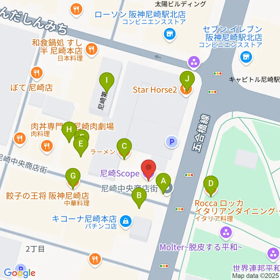 尼崎Scope周辺のファミレス・ファーストフード一覧地図