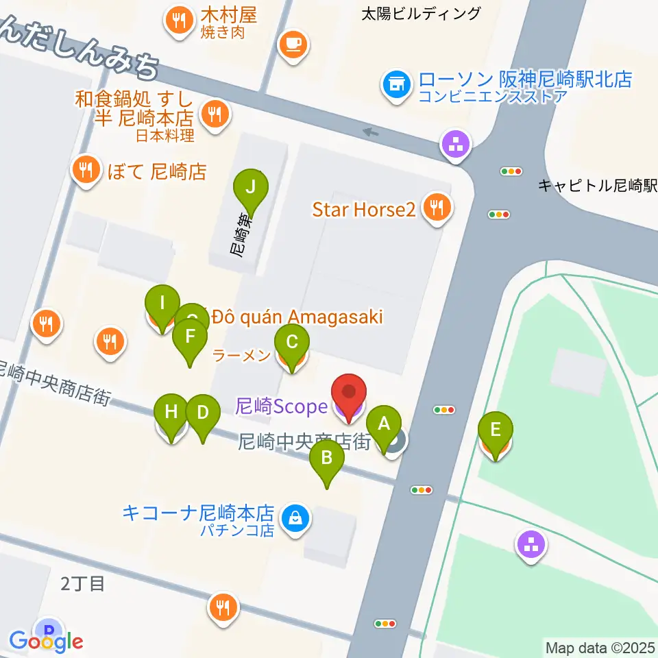 尼崎Scope周辺のファミレス・ファーストフード一覧地図