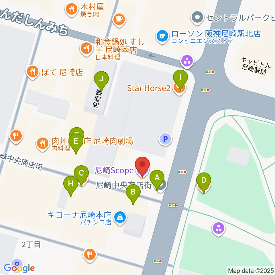 尼崎Scope周辺のファミレス・ファーストフード一覧地図