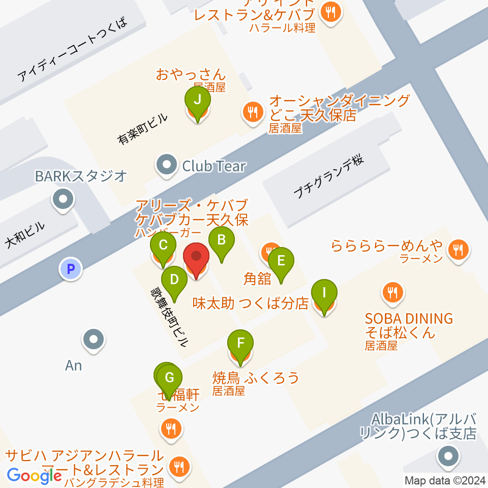 つくばFROG周辺のファミレス・ファーストフード一覧地図