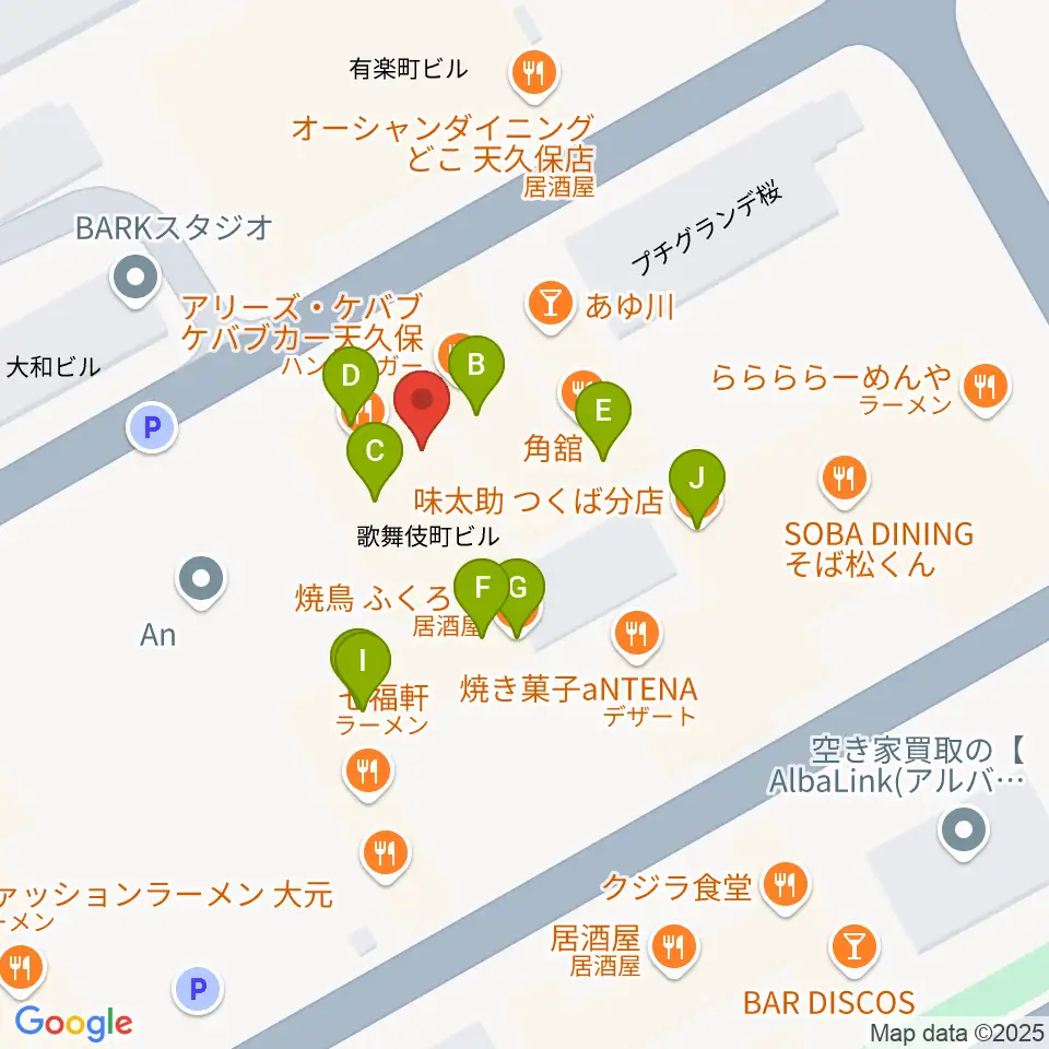 つくばFROG周辺のファミレス・ファーストフード一覧地図