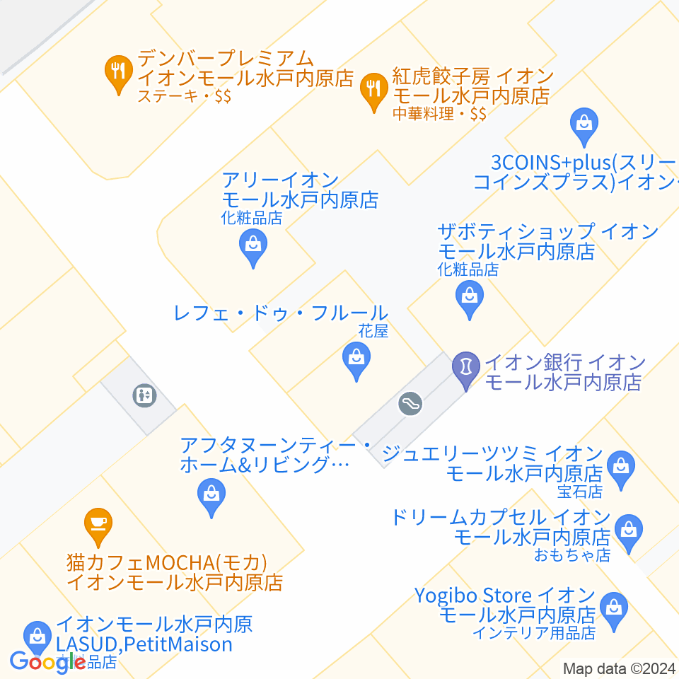 TOHOシネマズ水戸内原周辺のファミレス・ファーストフード一覧地図