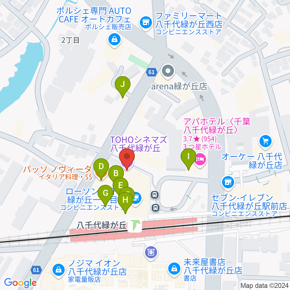 TOHOシネマズ八千代緑が丘周辺のファミレス・ファーストフード一覧地図
