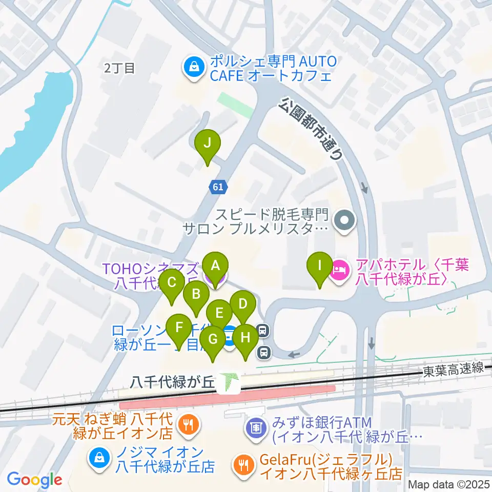 TOHOシネマズ八千代緑が丘周辺のファミレス・ファーストフード一覧地図