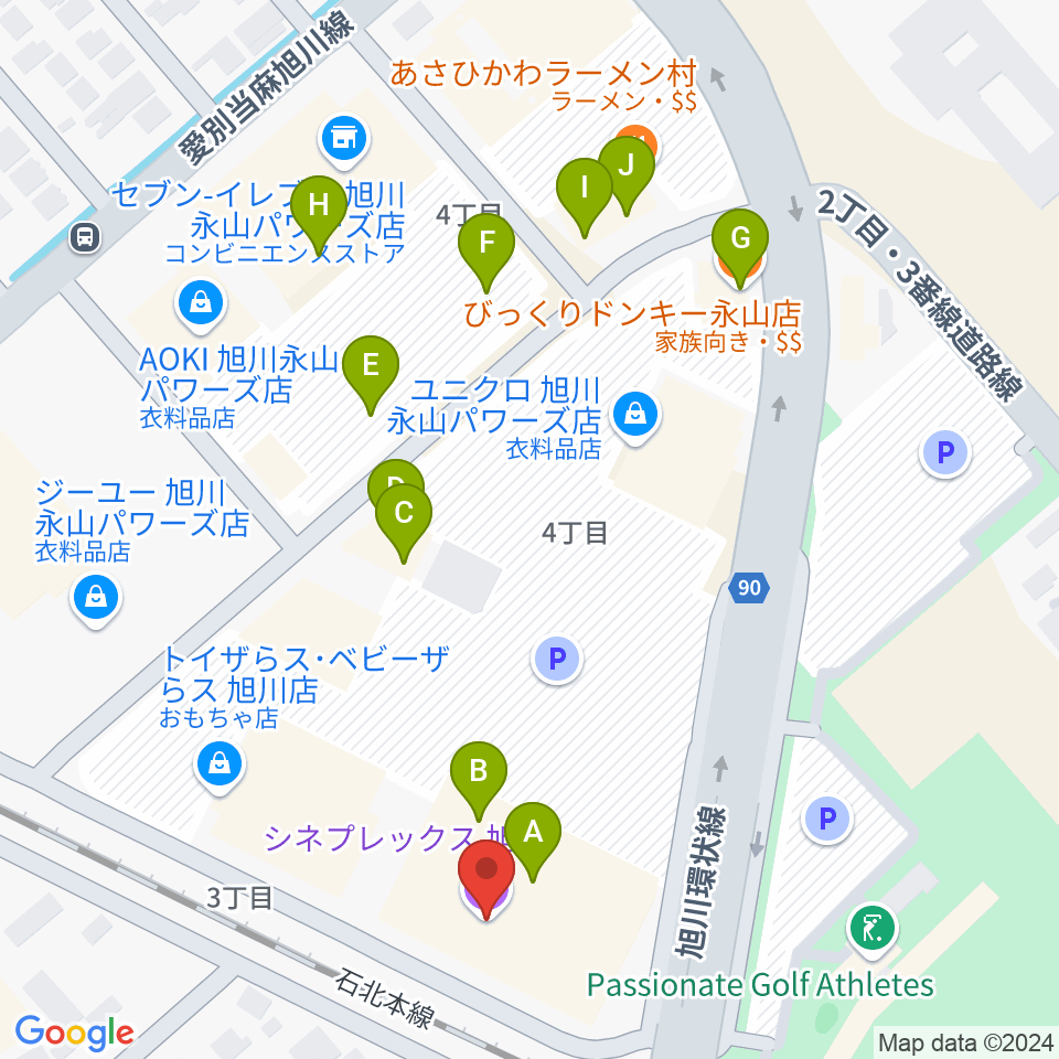 シネプレックス旭川周辺のファミレス・ファーストフード一覧地図