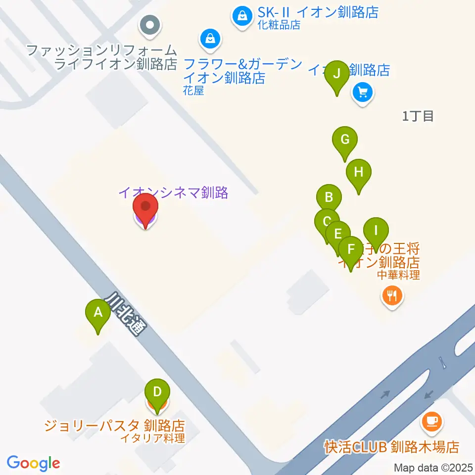 イオンシネマ釧路周辺のファミレス・ファーストフード一覧地図