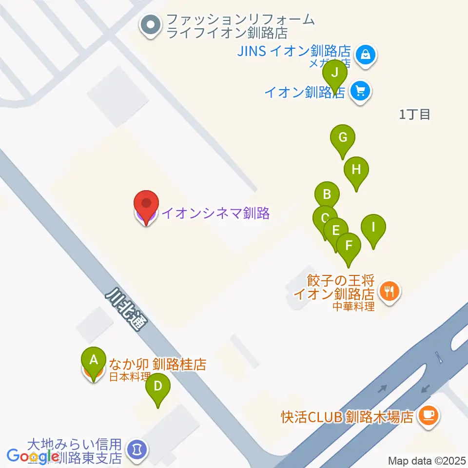 イオンシネマ釧路周辺のファミレス・ファーストフード一覧地図