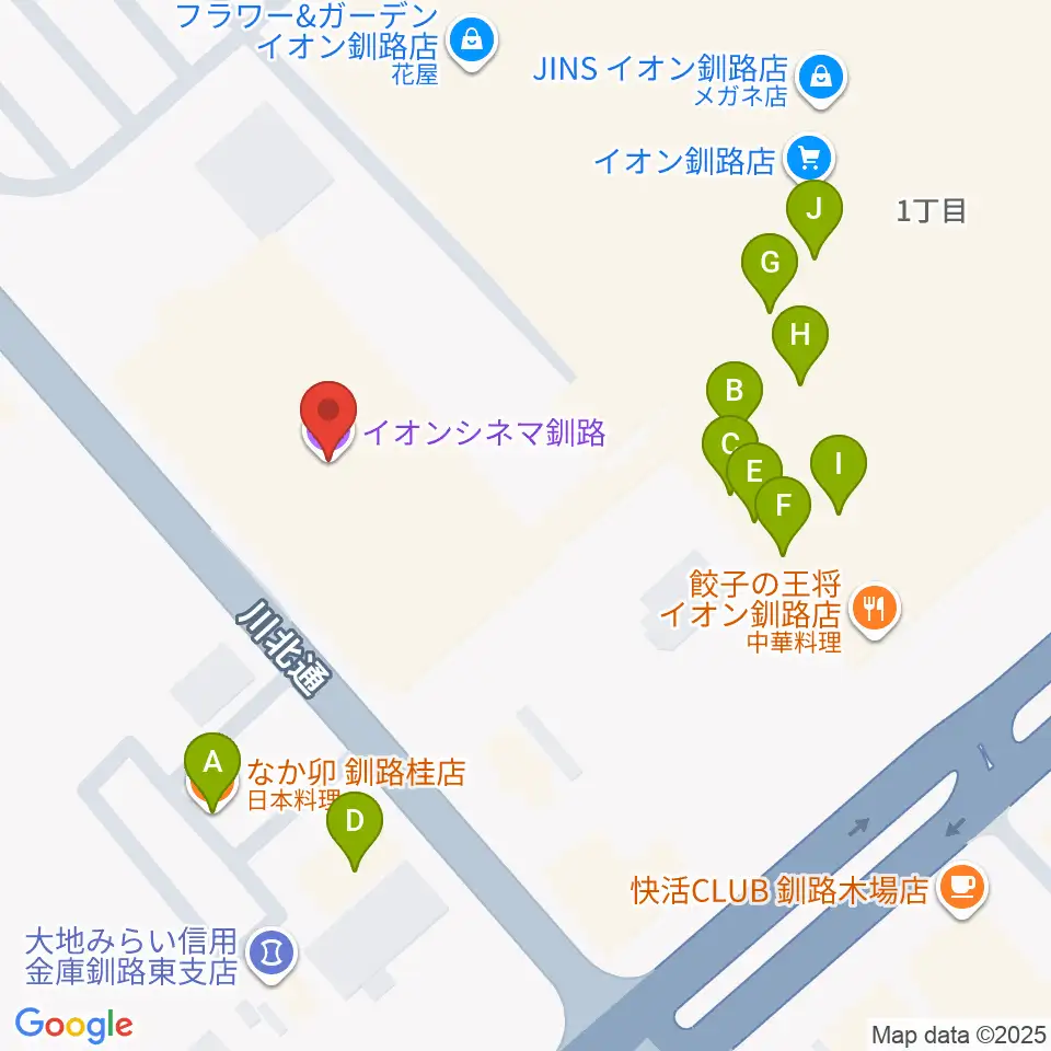 イオンシネマ釧路周辺のファミレス・ファーストフード一覧地図