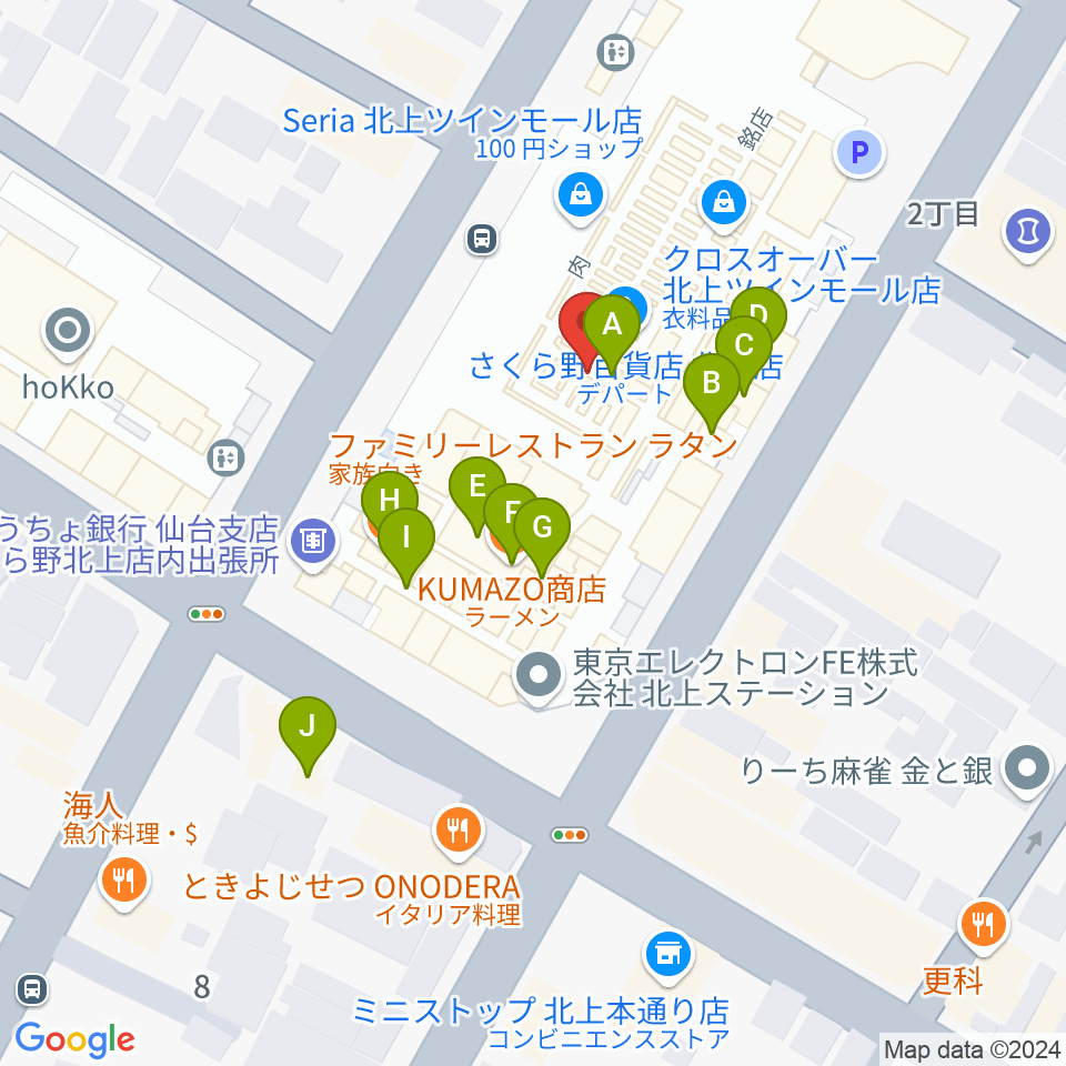 イオンシネマ北上周辺のファミレス・ファーストフード一覧地図