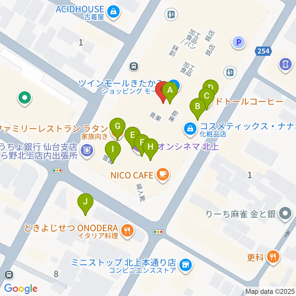 イオンシネマ北上周辺のファミレス・ファーストフード一覧地図