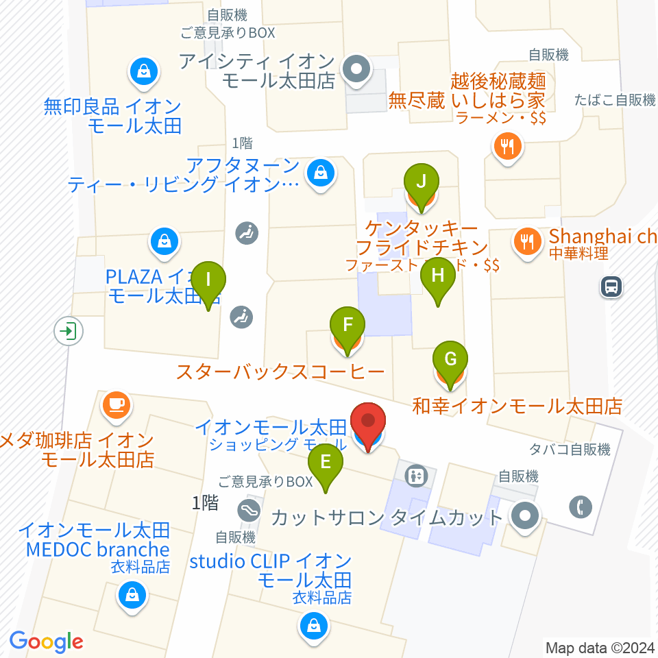 イオンシネマ太田周辺のファミレス・ファーストフード一覧地図