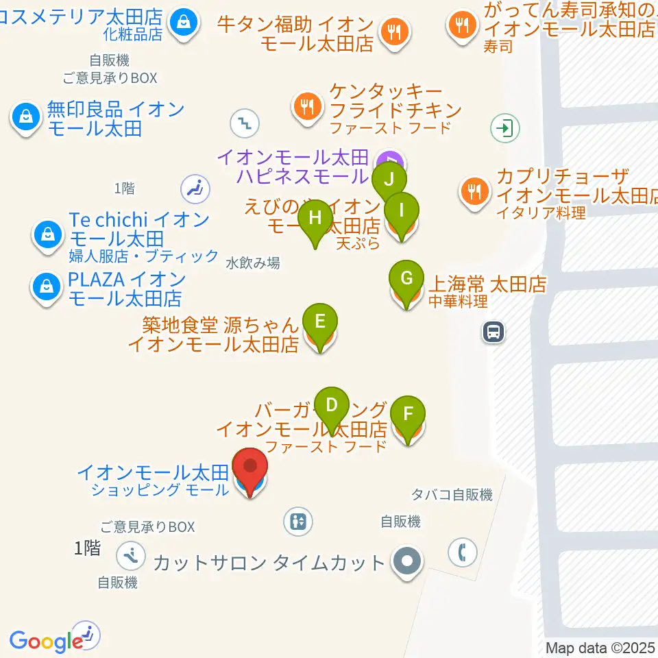 イオンシネマ太田周辺のファミレス・ファーストフード一覧地図
