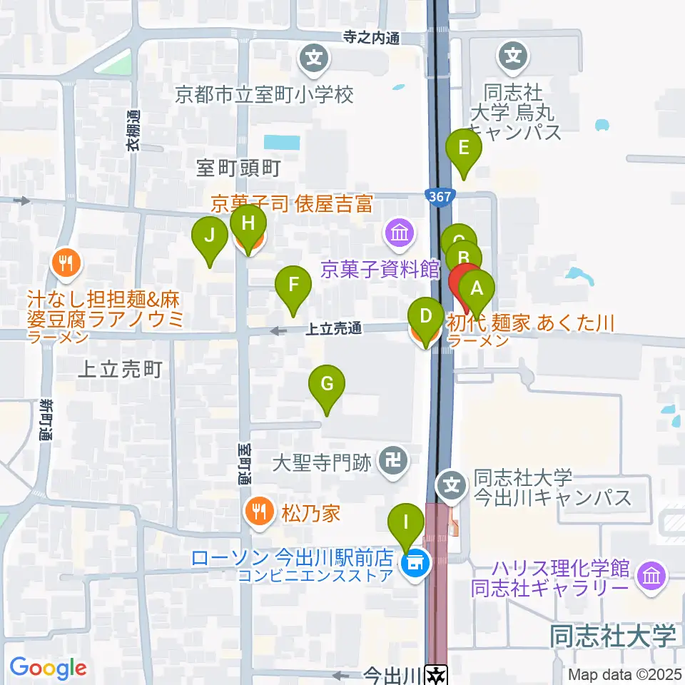 スタジオブル周辺のファミレス・ファーストフード一覧地図
