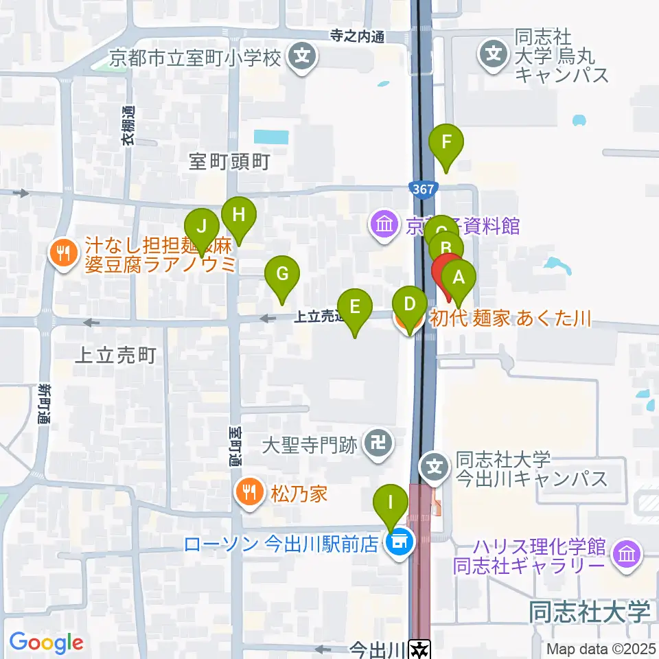 スタジオブル周辺のファミレス・ファーストフード一覧地図
