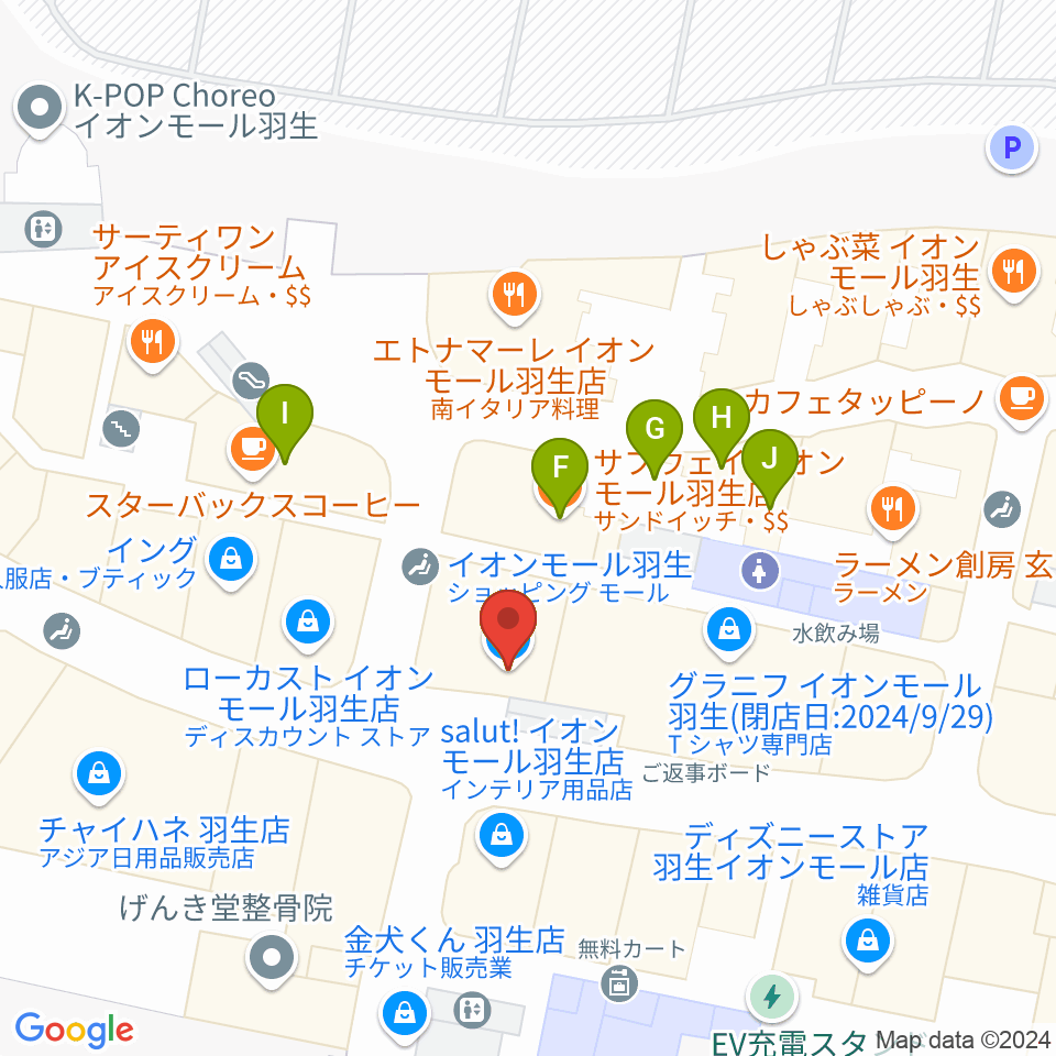 イオンシネマ羽生周辺のファミレス・ファーストフード一覧地図