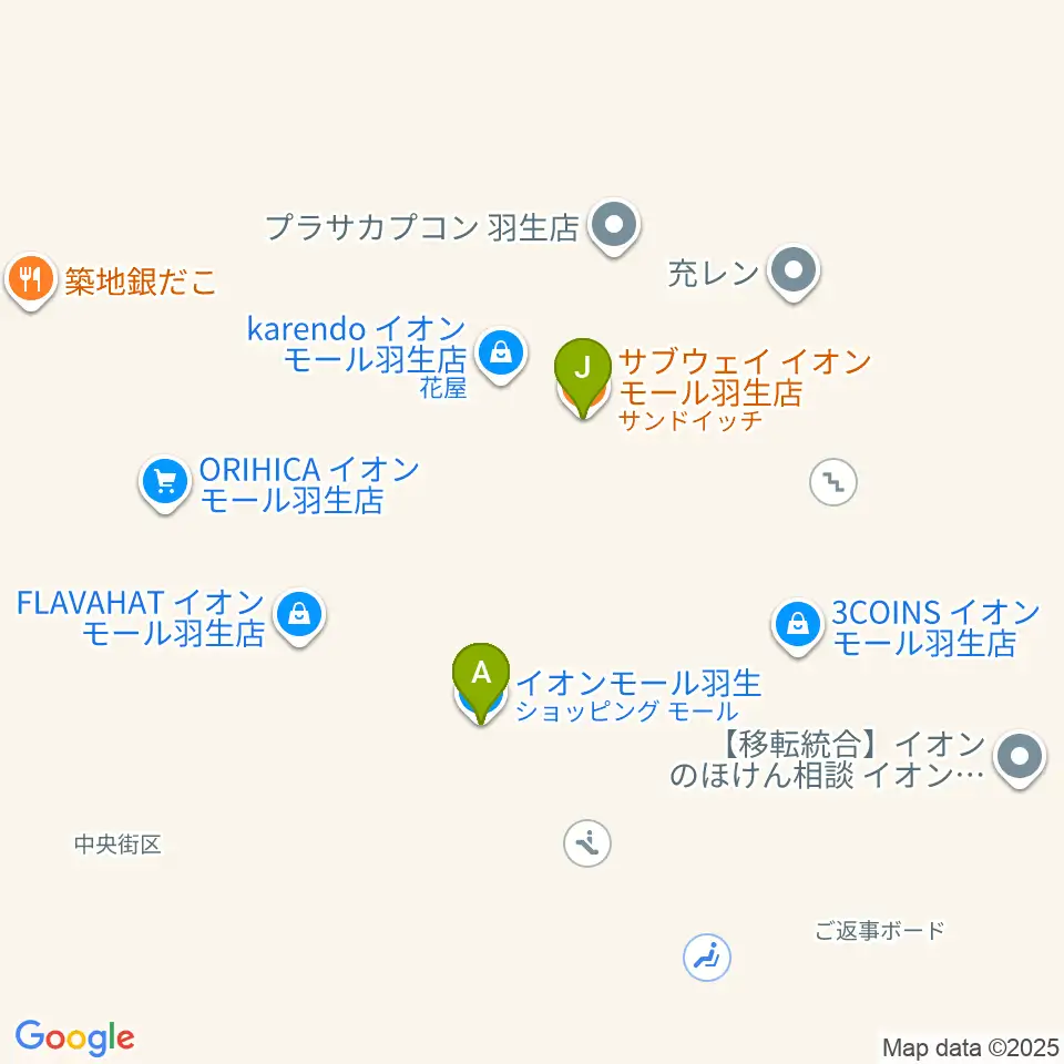 イオンシネマ羽生周辺のファミレス・ファーストフード一覧地図
