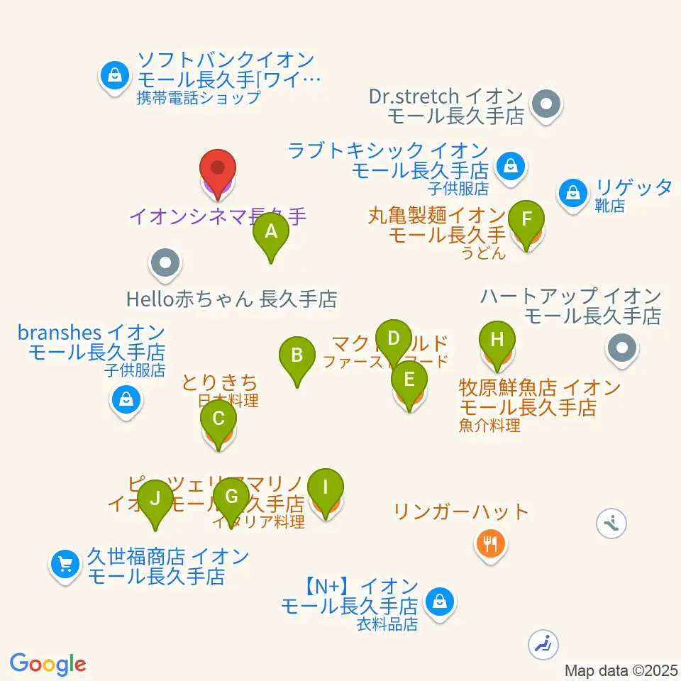 イオンシネマ長久手周辺のファミレス・ファーストフード一覧地図
