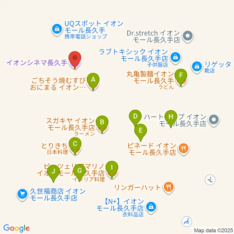 イオンシネマ長久手周辺のファミレス・ファーストフード一覧地図