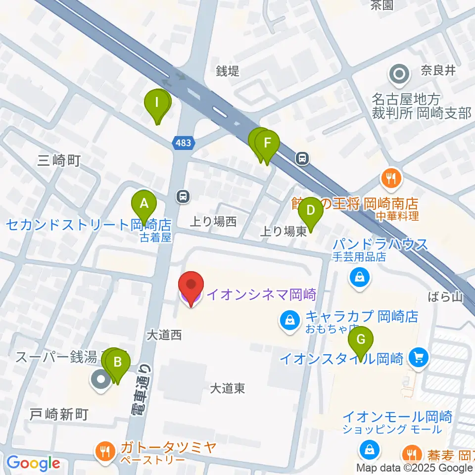 イオンシネマ岡崎周辺のファミレス・ファーストフード一覧地図