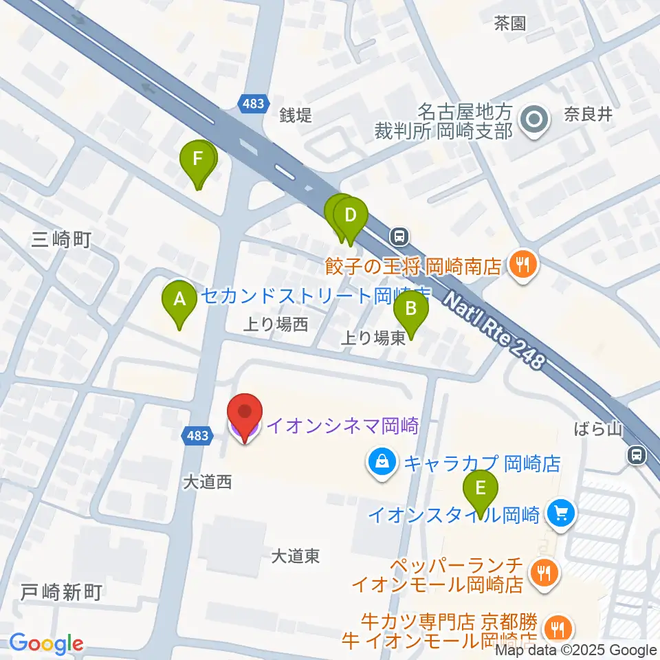 イオンシネマ岡崎周辺のファミレス・ファーストフード一覧地図