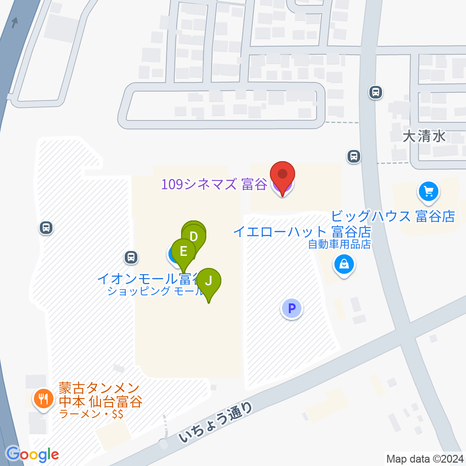 109シネマズ富谷周辺のファミレス・ファーストフード一覧地図