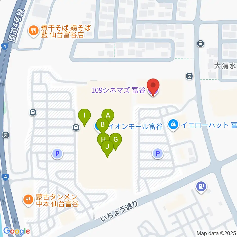 109シネマズ富谷周辺のファミレス・ファーストフード一覧地図