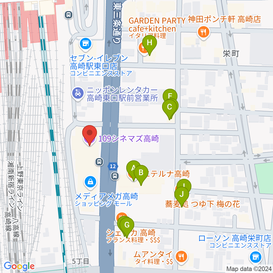 109シネマズ高崎周辺のファミレス・ファーストフード一覧地図