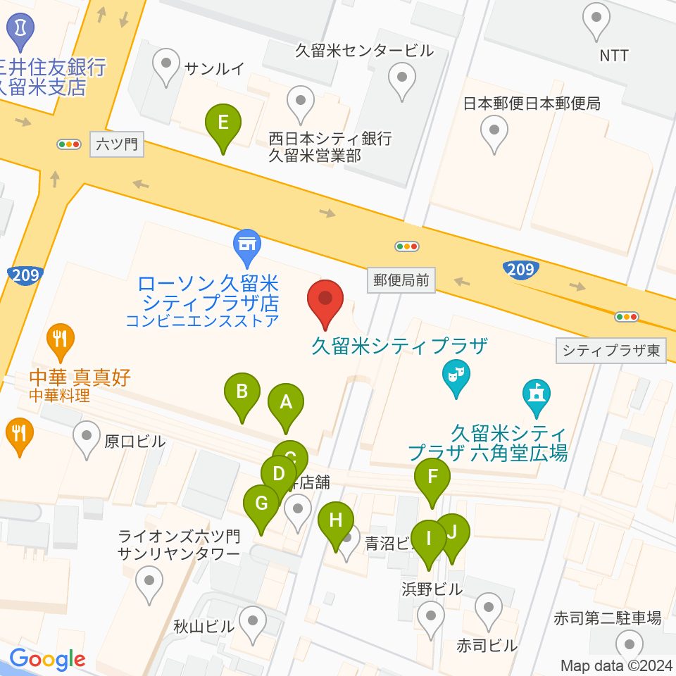小川楽器 久留米シティプラザ店周辺のファミレス・ファーストフード一覧地図