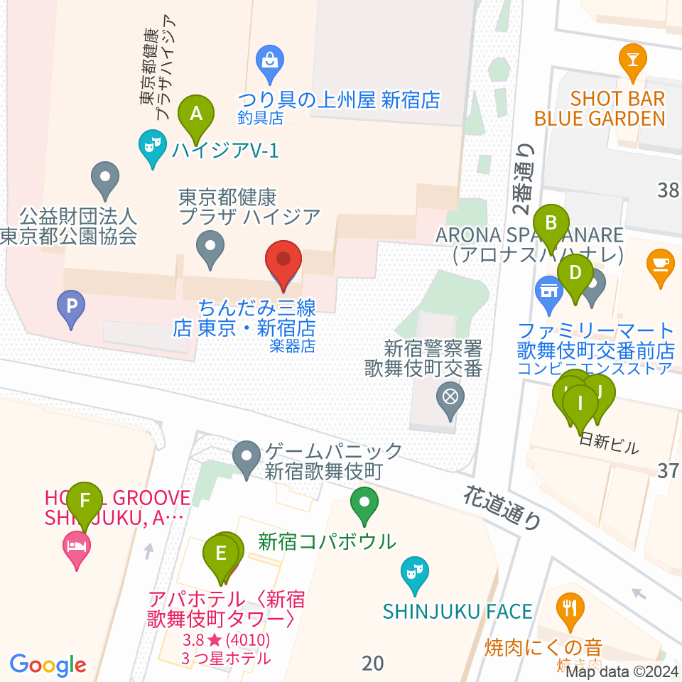 ちんだみ三線店 新宿店周辺のファミレス・ファーストフード一覧地図