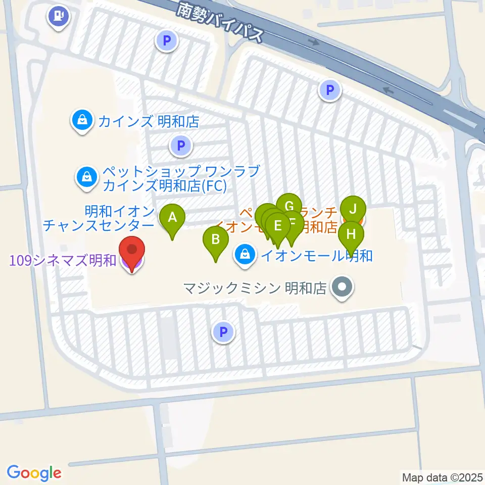 109シネマズ明和周辺のファミレス・ファーストフード一覧地図