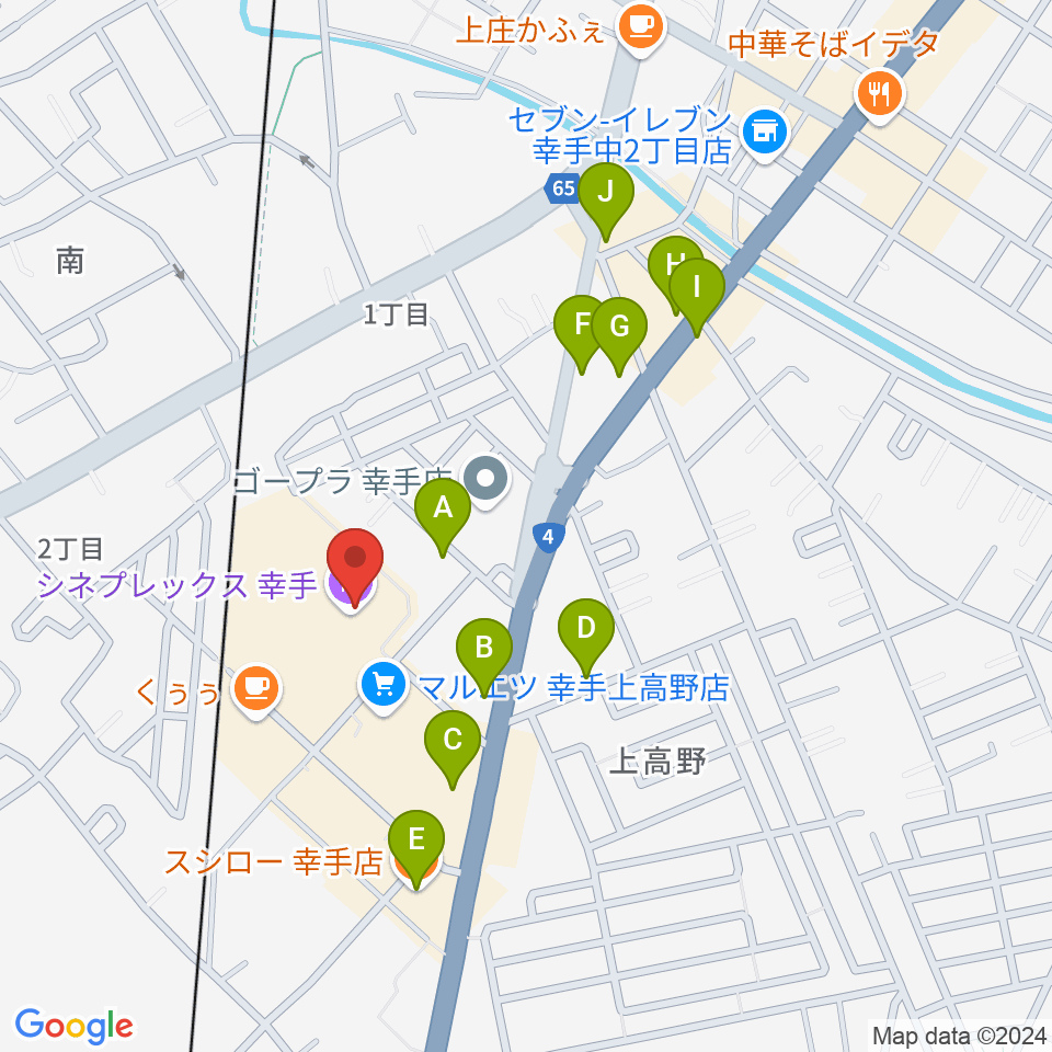 シネプレックス幸手周辺のファミレス・ファーストフード一覧地図