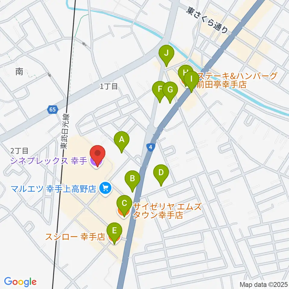 シネプレックス幸手周辺のファミレス・ファーストフード一覧地図