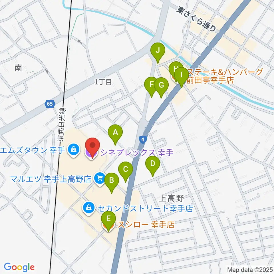 シネプレックス幸手周辺のファミレス・ファーストフード一覧地図