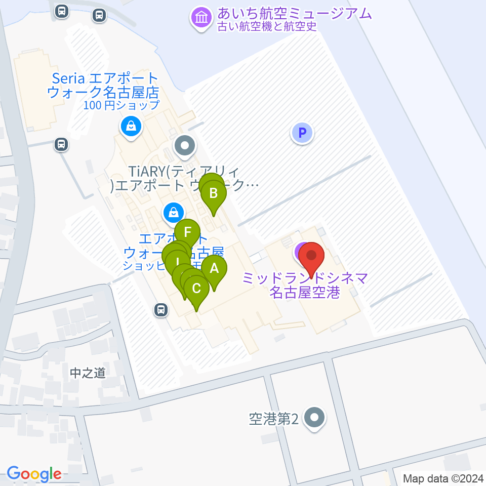 ミッドランドシネマ名古屋空港周辺のファミレス・ファーストフード一覧地図