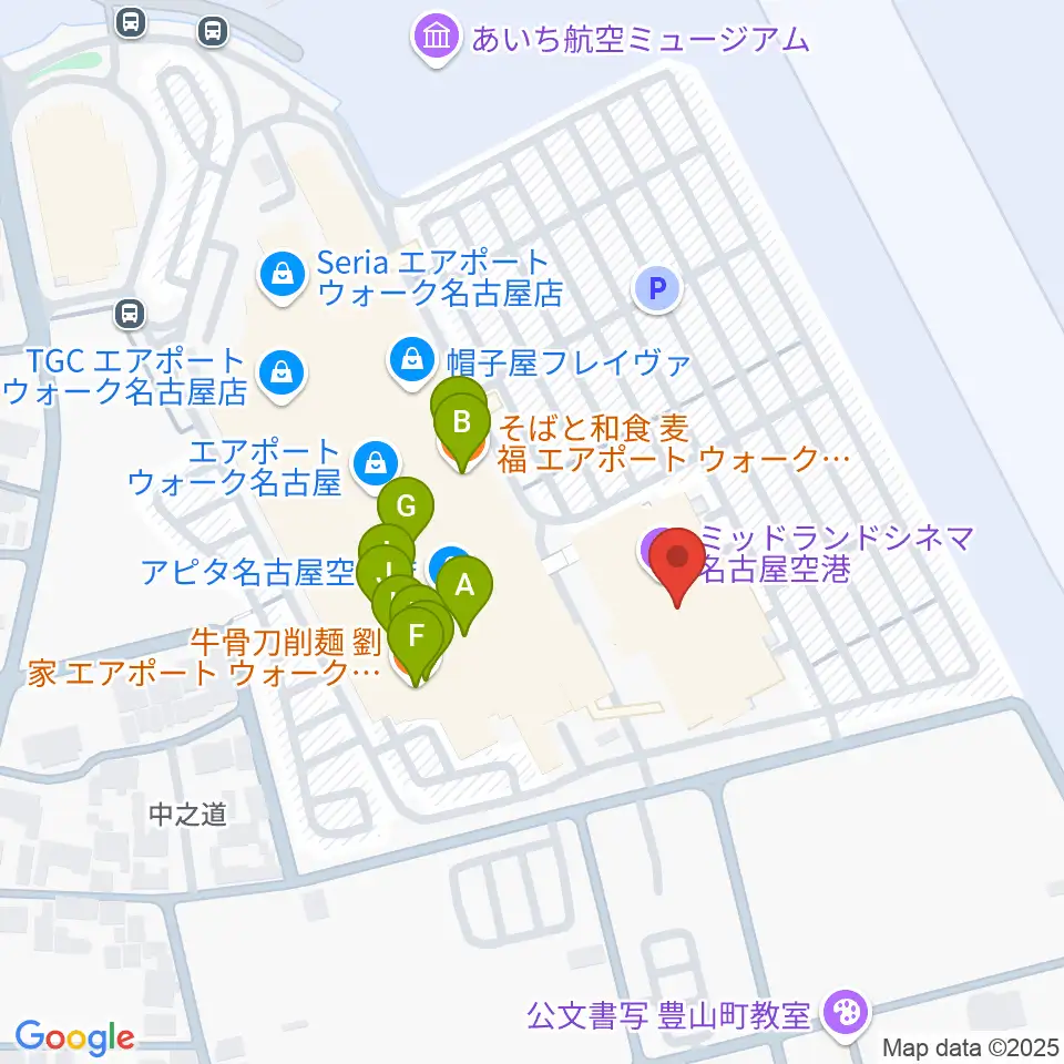 ミッドランドシネマ名古屋空港周辺のファミレス・ファーストフード一覧地図