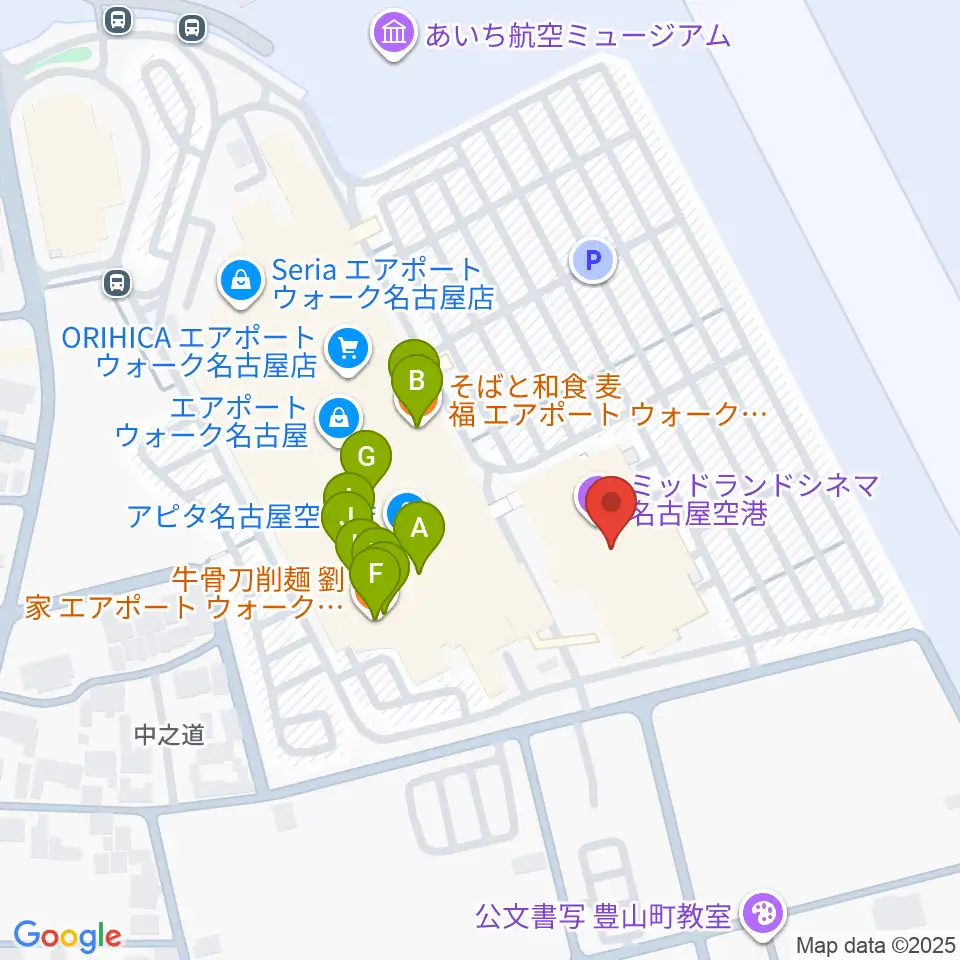 ミッドランドシネマ名古屋空港周辺のファミレス・ファーストフード一覧地図