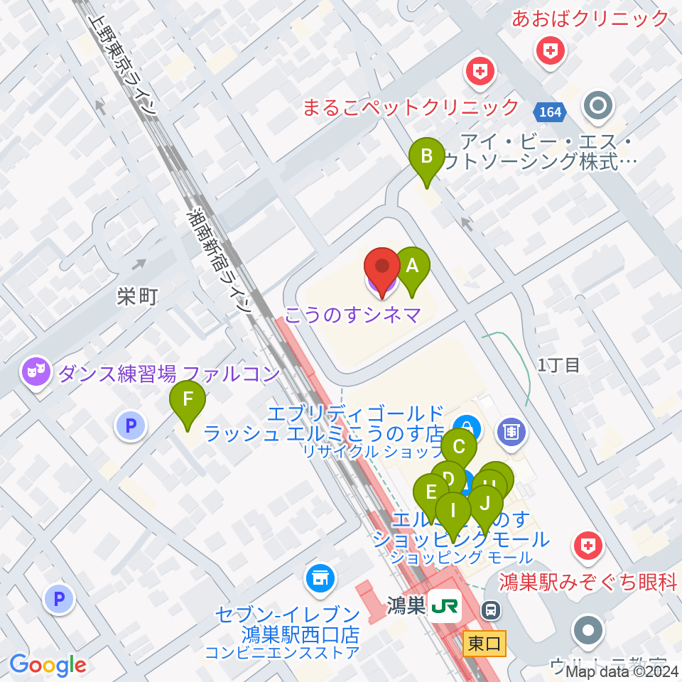 こうのすシネマ周辺のファミレス・ファーストフード一覧地図