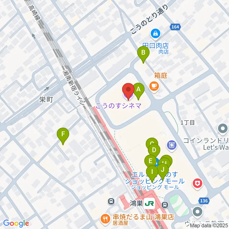 こうのすシネマ周辺のファミレス・ファーストフード一覧地図